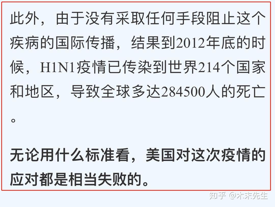 全球新冠肺炎确诊人数持续上升，最新疫情现状与应对策略