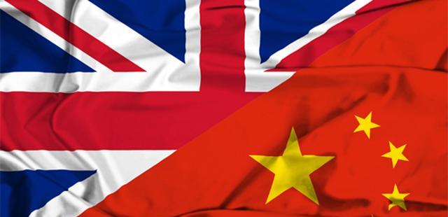 英国对中国最新消息全面解读与分析