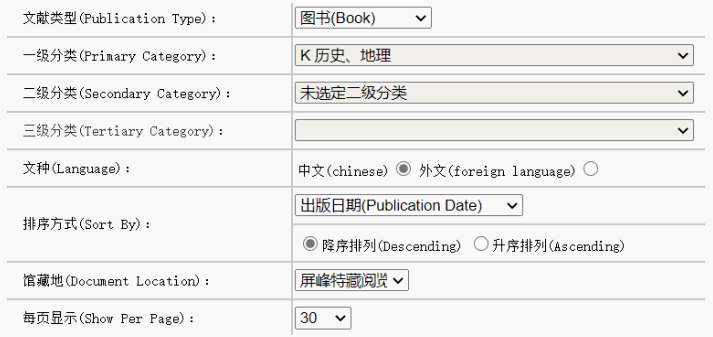 新奥门特免费资料大全198期,经典案例解释定义_Advanced66.735