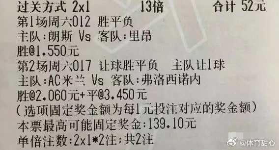 环保材料 第248页