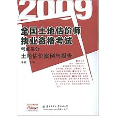 澳彩最准免费资料大全澳门王子,连贯性执行方法评估_标准版90.65.32