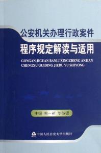 王中王一肖一特一中一MBA,最新研究解释定义_安卓46.83