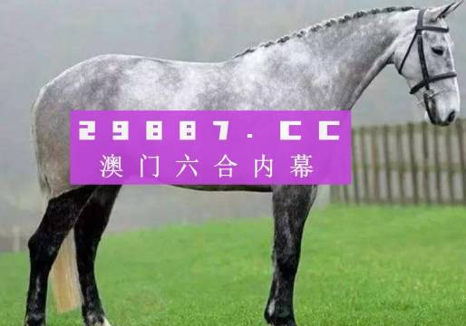 澳门平特一肖100,最新热门解答落实_MT53.762