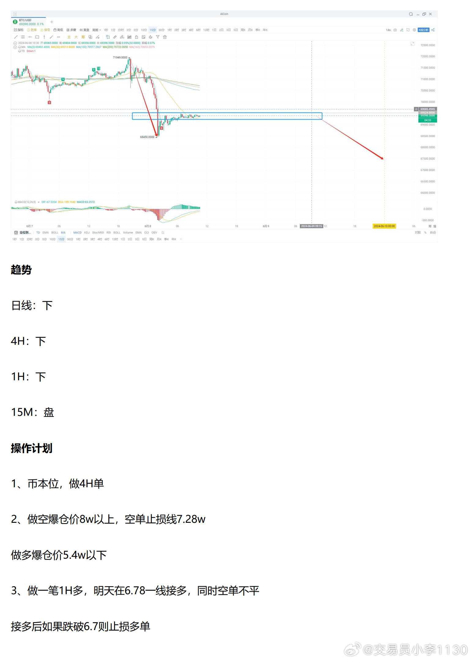 新澳精准资料免费,资源实施策略_天武境BSK93.47