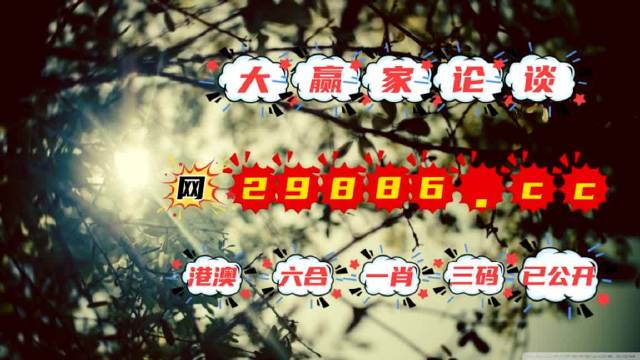 澳门一肖一码一l必开一肖,国际中文教育_太乙玉仙KZH46.67