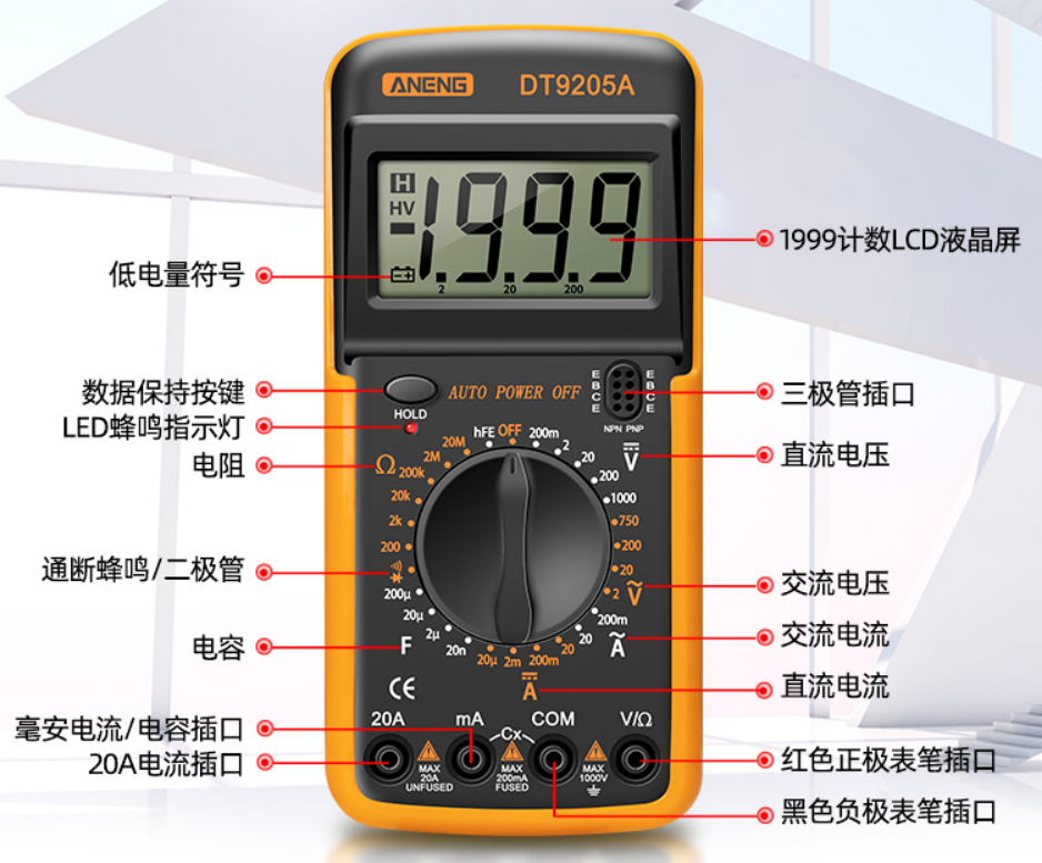 香港内部正版资料一码,仪器仪表_冥玄WHX633.6