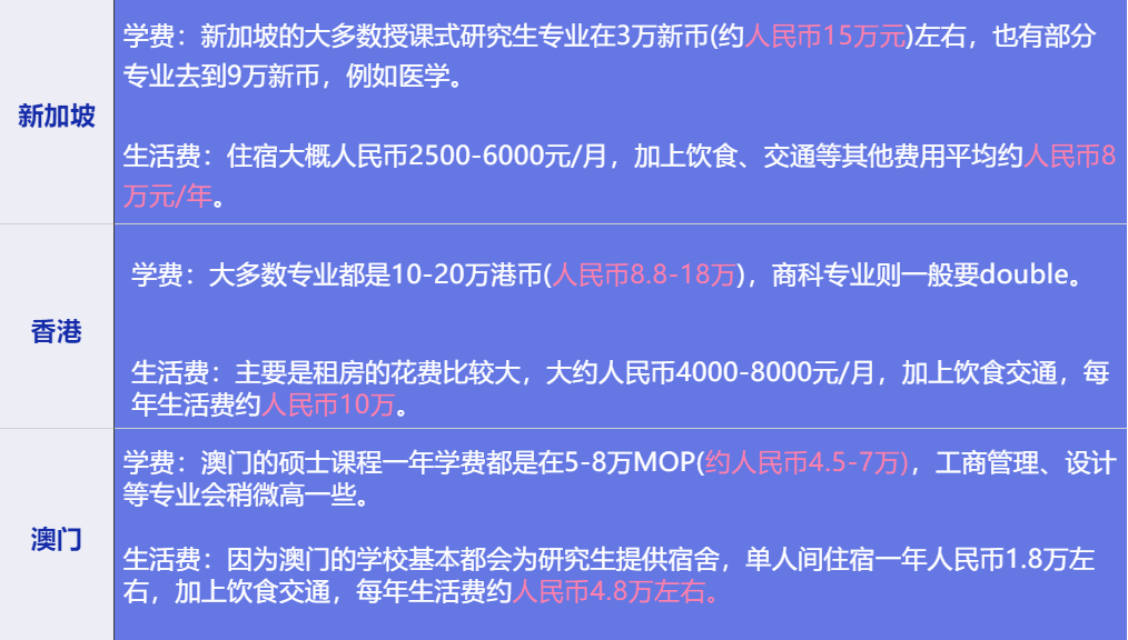 澳门今晚特马开什么号证明,图库热门解答_半圣WOA728.39