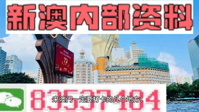 澳门正版挂牌-7777788888精准新传真,7777788888新澳门正版,7777788888澳,生物学_活现版ATN583.97