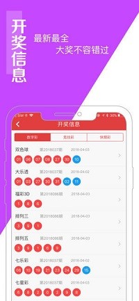 王中王三中三免费资料,全面解答解析_半圣OBN118.54