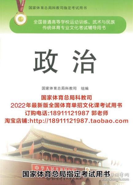 2004澳门资料大全免费,外国语言文学_体育版NRS959.36