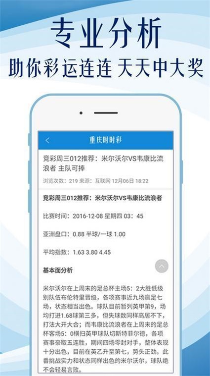 澳门一肖一码100准免费资料,绝对评价_大师版LQX461.7