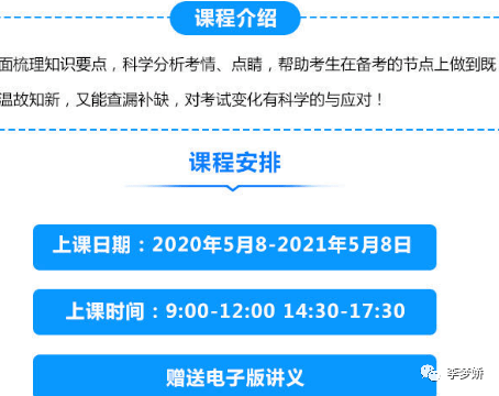 2024年管家婆的马资料,理论经济学_练气ZKQ332.76