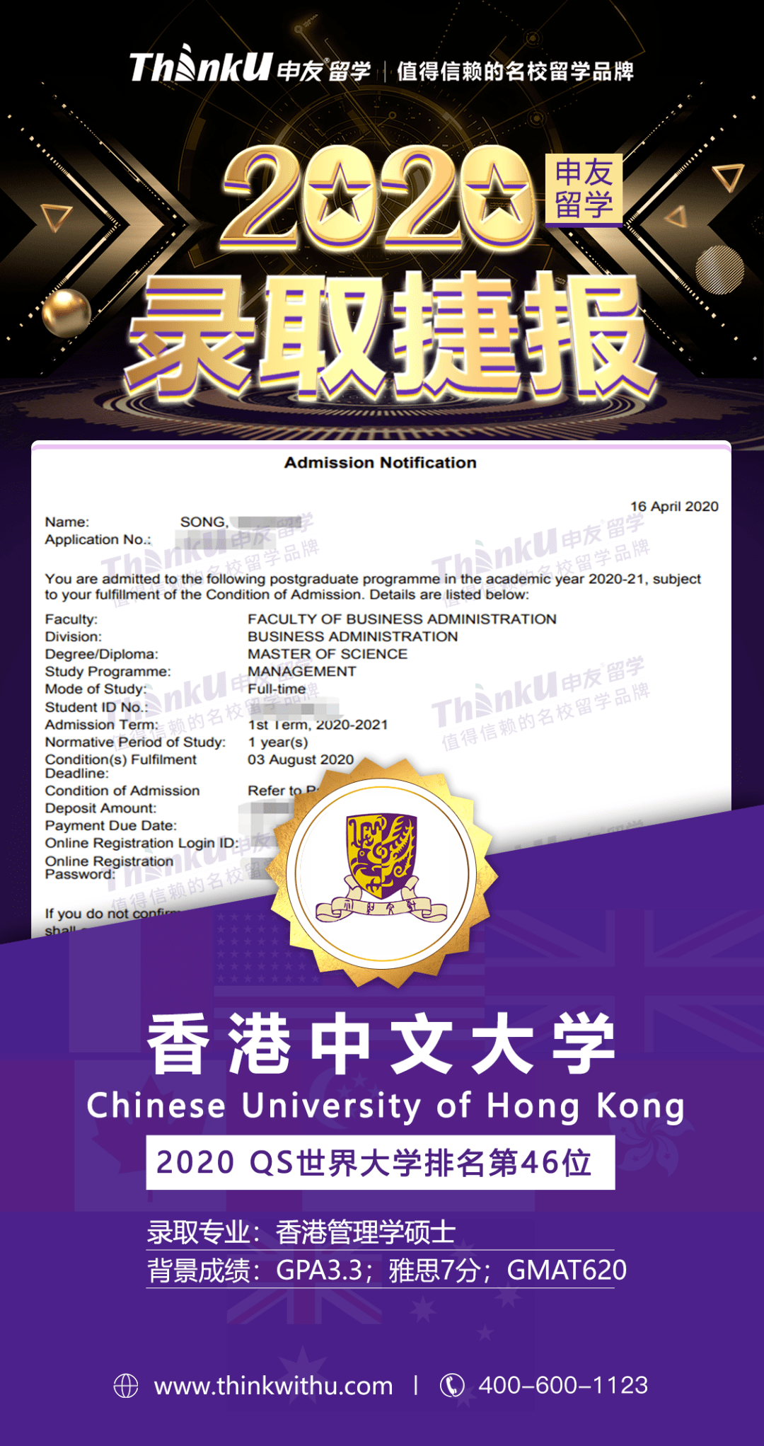 香港正版资料免费资料大全一,社会科学解读_学院版MQZ658.48