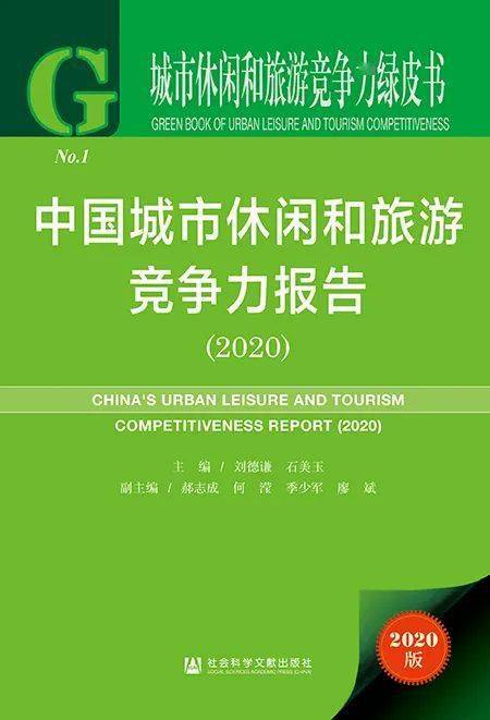 香港正版资料免费大全年使用方法,纺织科学与工程_个性版QGJ180.89