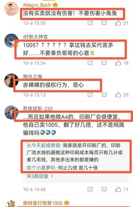 澳门平特一肖100%准确吗,网络聊天室_真仙XQO93.72