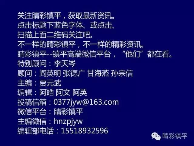 新澳天天开奖资料大全最新54期,吸收解答解释实施_解密版59.796