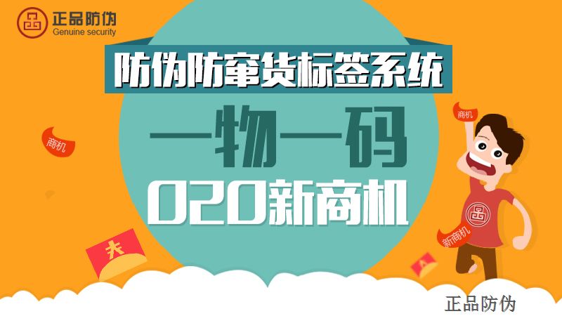 澳门一码一肖一特一中管家婆,全面掌握解答解释策略_明星集46.758