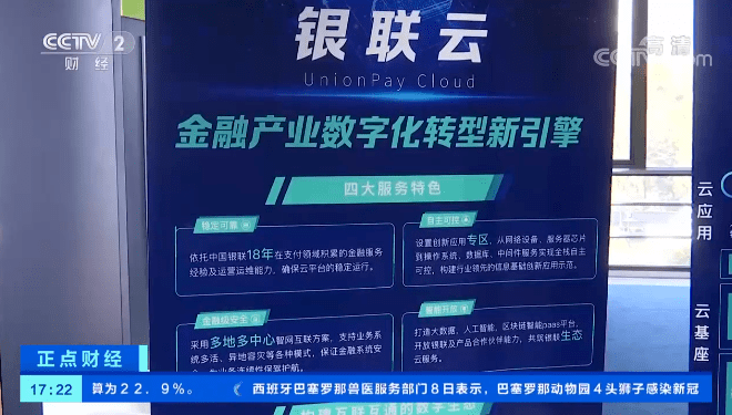 管家婆精准资料大全免费精华区,涵盖广泛的解析方法_弹性品37.048