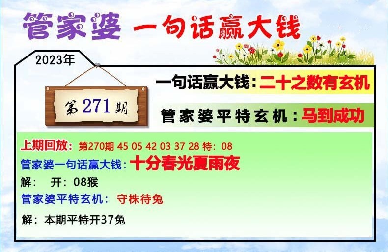 吸音材料 第227页