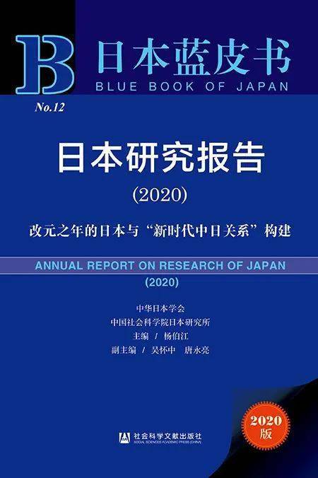 2024新奥资料免费精准109,科学基础解析说明_仿真版54.315