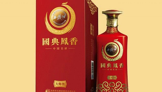 西凤酒，传承经典，创新未来，揭晓最新动态