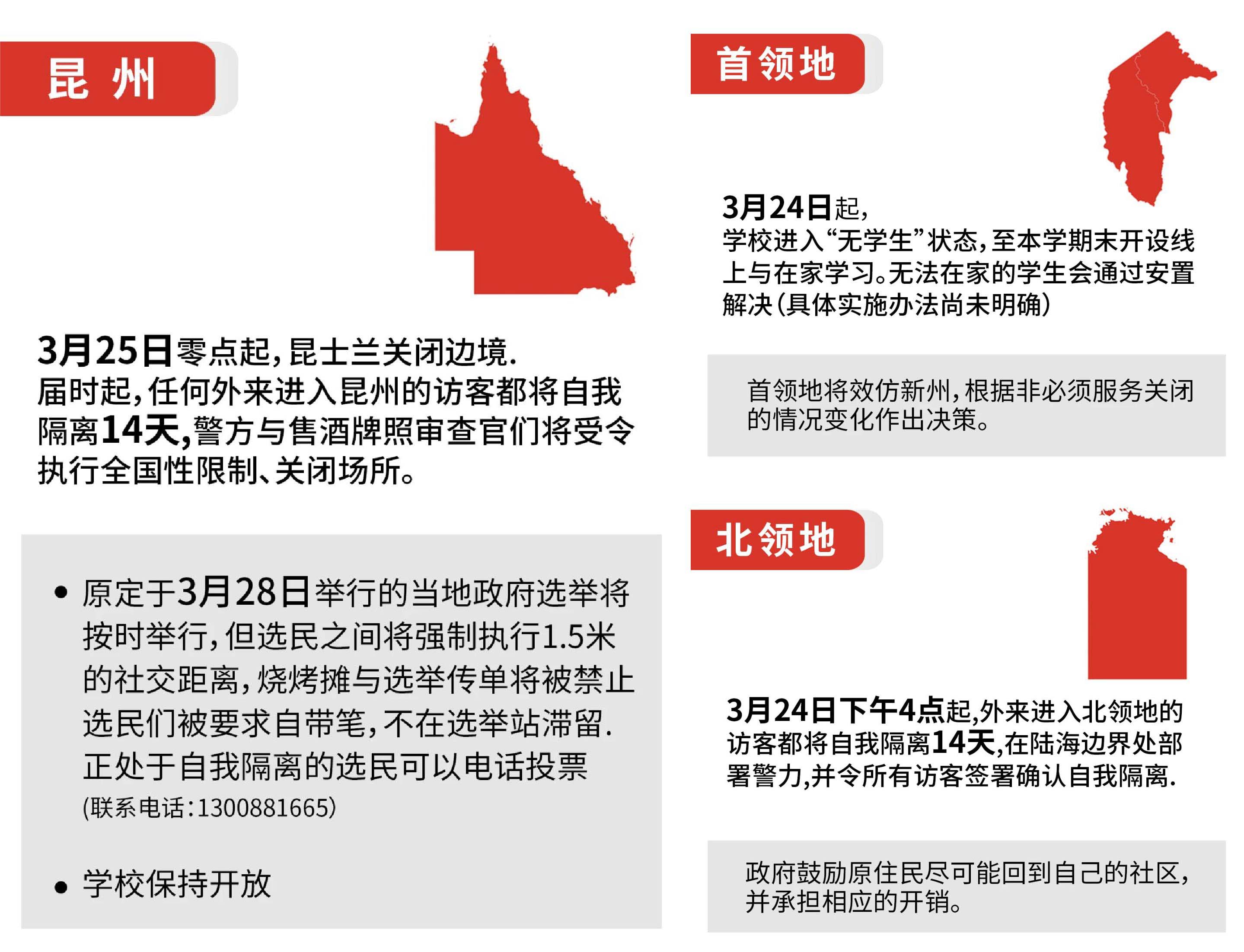 新澳2024濠江论坛资料,准确资料解释落实_网页版51.833