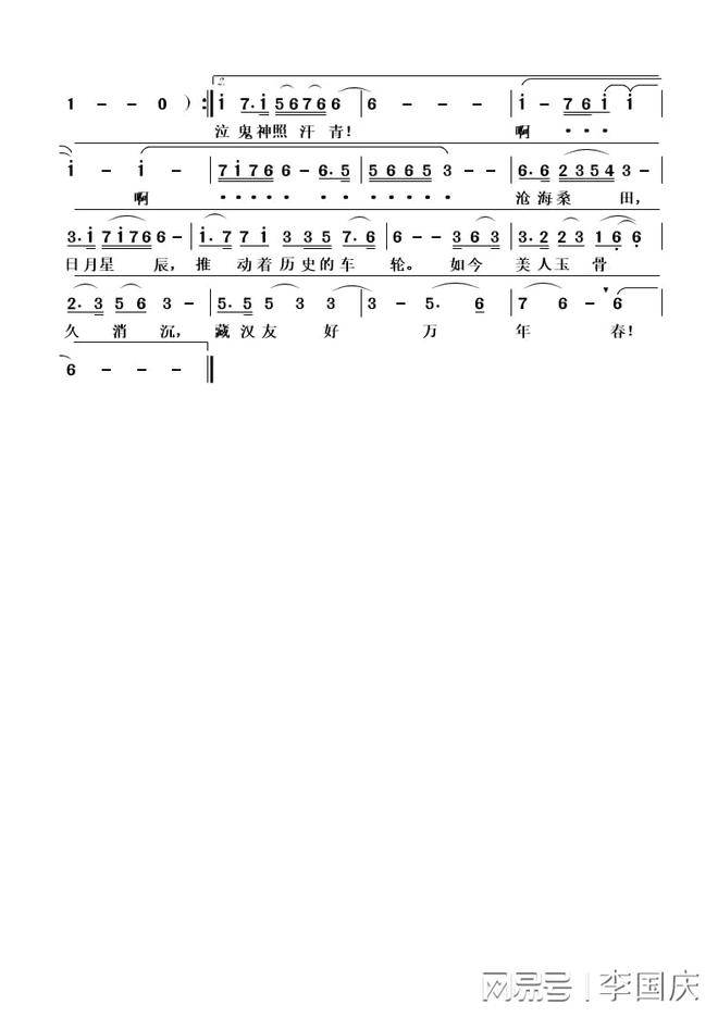 最新网络歌曲流行趋势及其社会影响分析