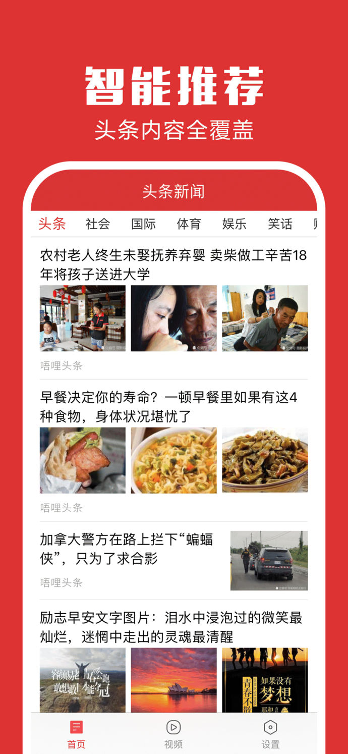 全球时事热点解读，最新新闻头条聚焦焦点