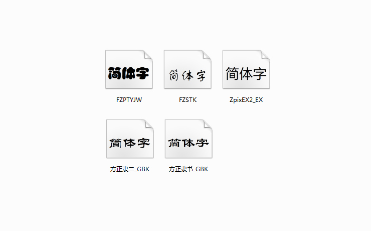 吸音材料 第187页