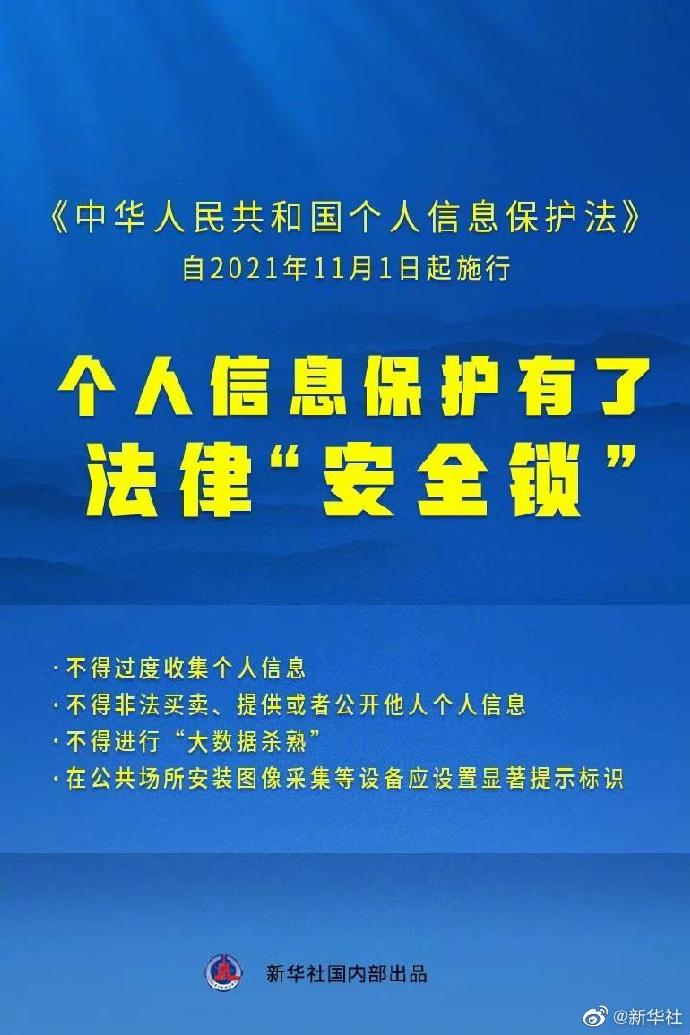 澳门天天免费精准大全,决策资料解释落实_经典版89.436