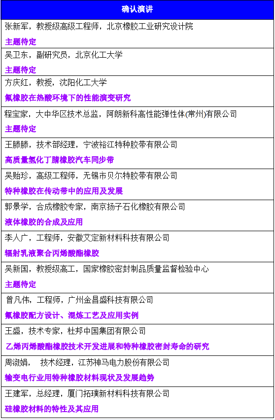 2024年新澳门天天开奖结果,结构化推进评估_特别款79.345