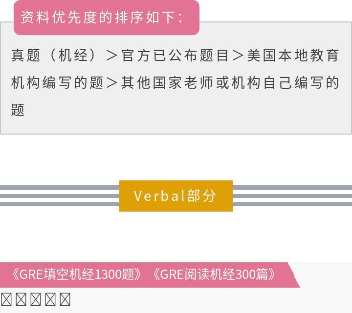 新奥门特免费资料大全管家婆,经验解答解释落实_轻量版47.222