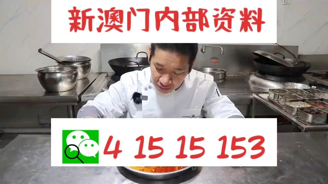 环保材料 第181页