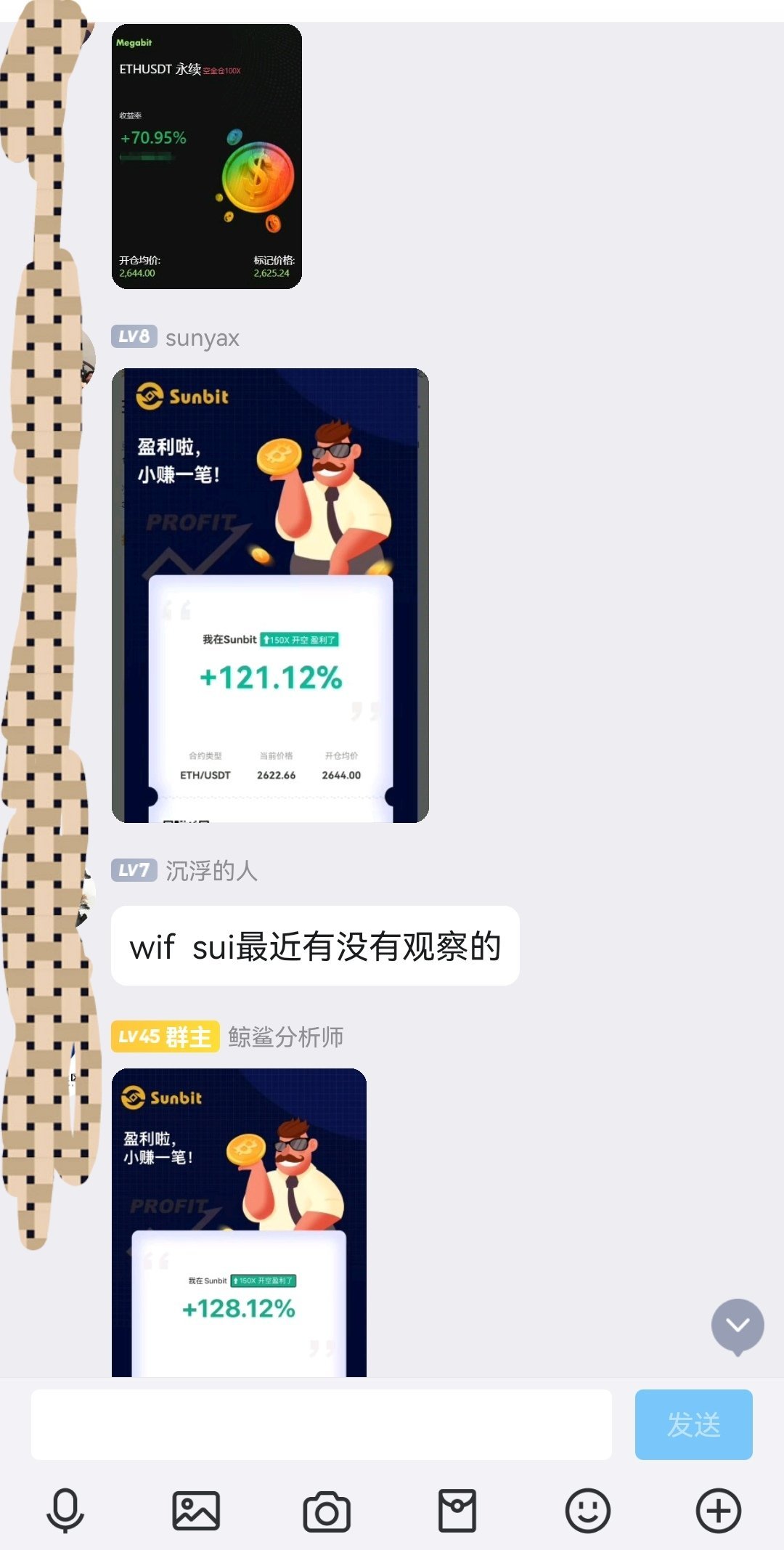 45584精准一码,广泛的解释落实方法分析_UHD款87.903