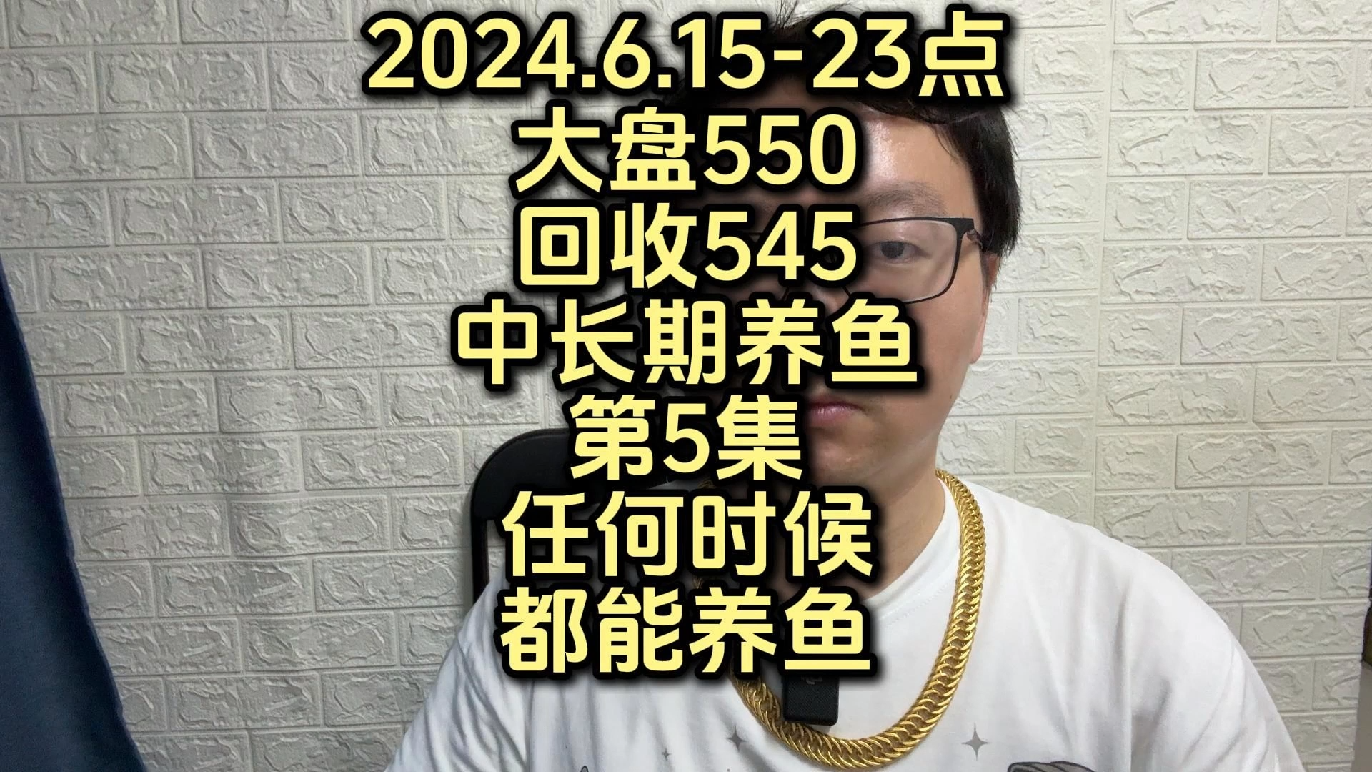 2024新奥正版资料大全,涵盖了广泛的解释落实方法_安卓73.545