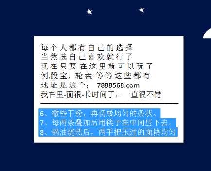 新澳门天天开好彩大全生日卡,决策资料解释定义_Windows59.171