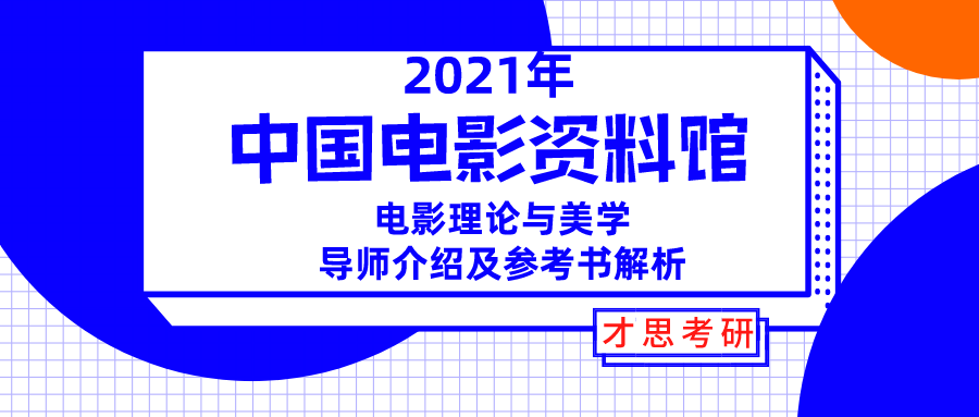 澳门最准的资料免费公开,时代资料解释落实_pack25.636