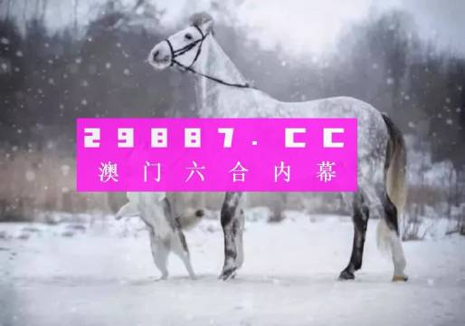 环保材料 第170页