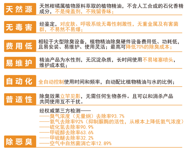 2024新澳今晚开奖号码139,广泛的关注解释落实热议_顶级款73.570