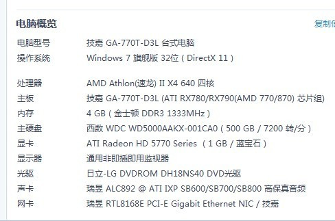 新澳门精准四肖期期中特公开,正确解答落实_ChromeOS28.942