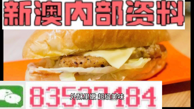 环保材料 第161页