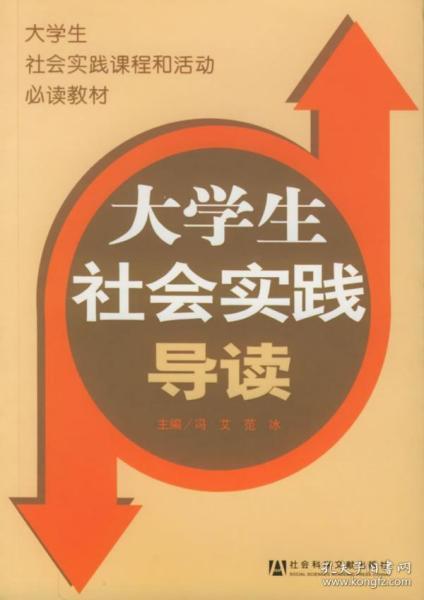 新奥天天正版资料大全,诠释解析落实_储蓄版91.998