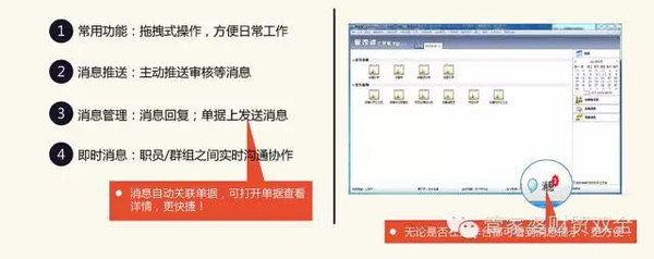 管家婆一肖一码100%准确,诠释解析落实_桌面款40.762