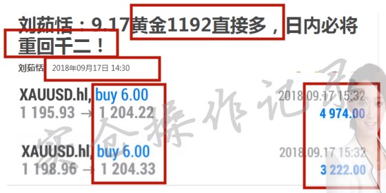 吸音材料 第149页