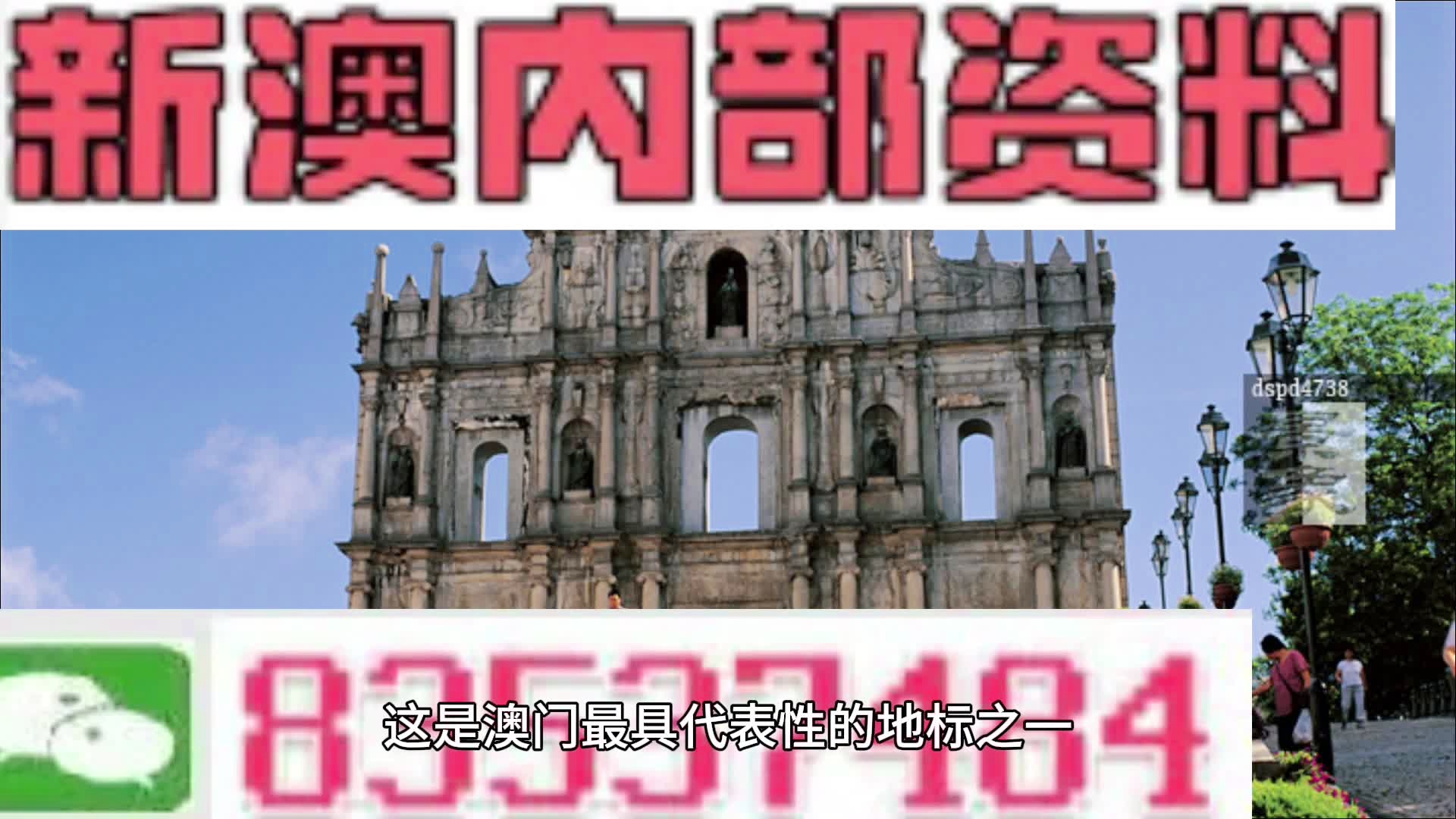 吸音材料 第148页