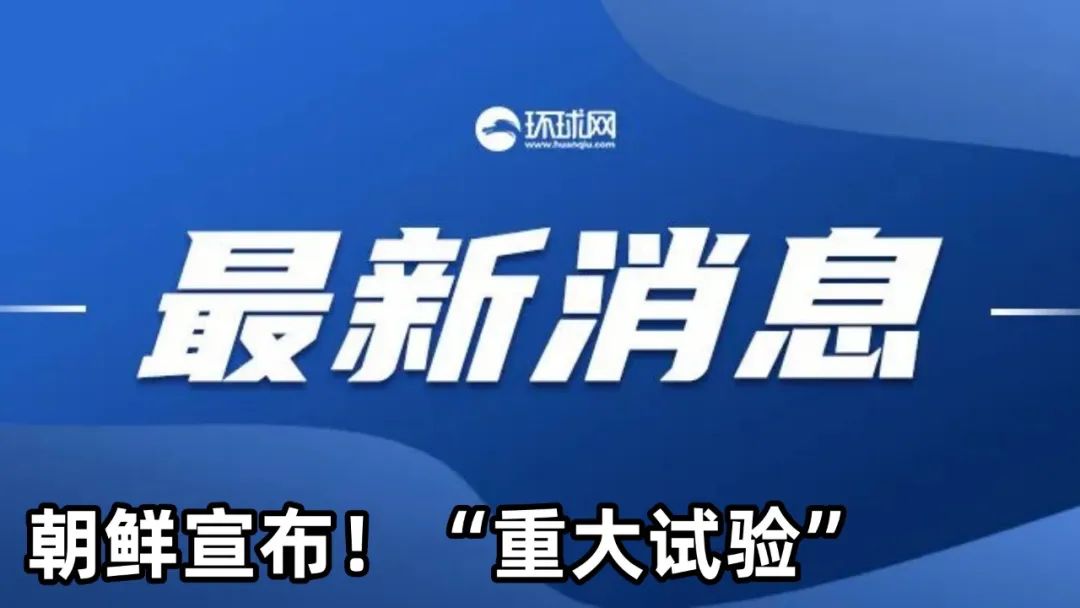 新澳正版全年免费资料 2023,专家意见解析_C版53.401