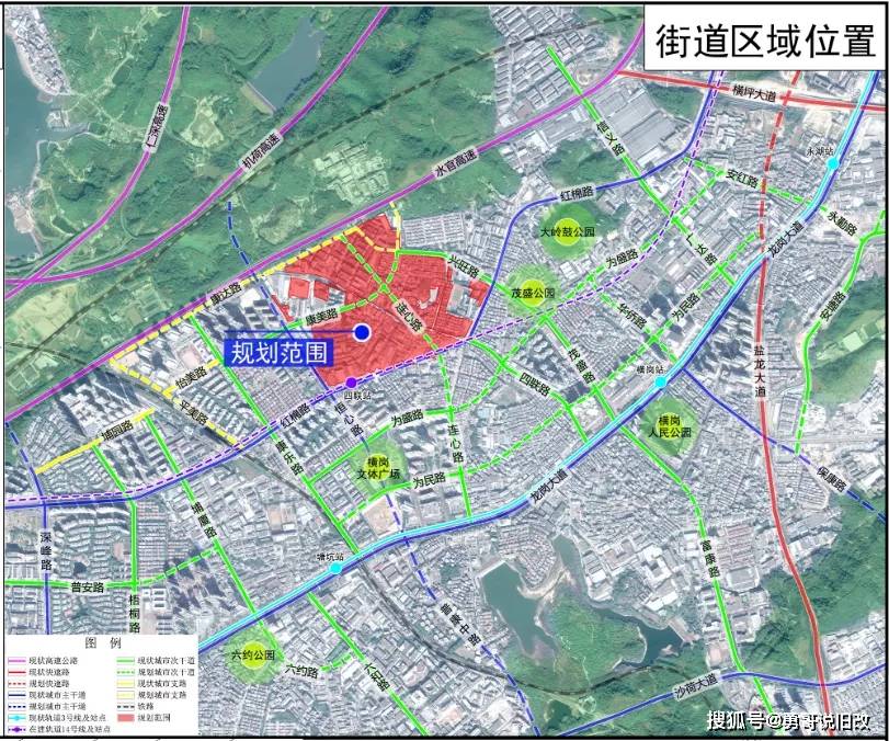 2024新澳门天天开奖免费资料大全最新,专业说明评估_Hybrid81.226