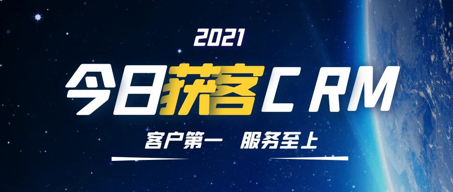 2024新澳门精准资料免费,深入解析数据应用_黄金版39.711