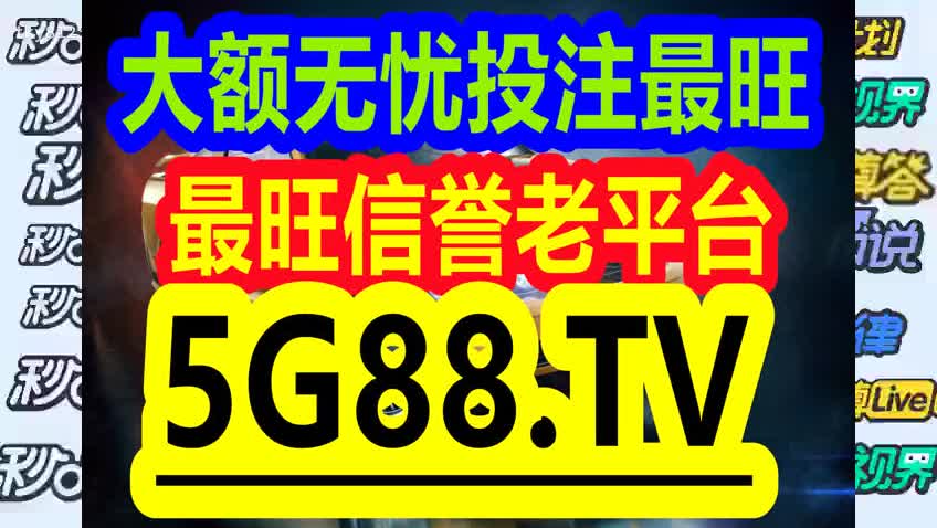 管家婆一码一肖100中奖,功能性操作方案制定_精英款34.534