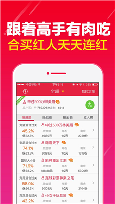 新奥好彩免费资料查询,涵盖广泛的说明方法_4DM93.854